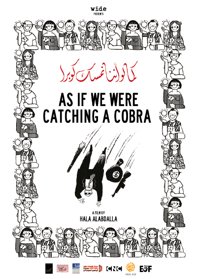 cobra_poster.jpg