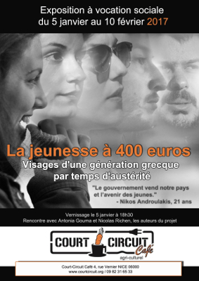 afficheexpo.jpg
