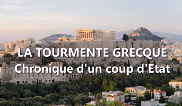 tourmentegrecque.png