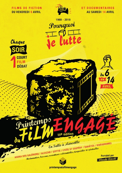 printemps_du_film_engage_2018_400.jpg