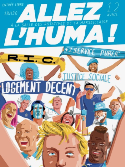 humamars.jpg